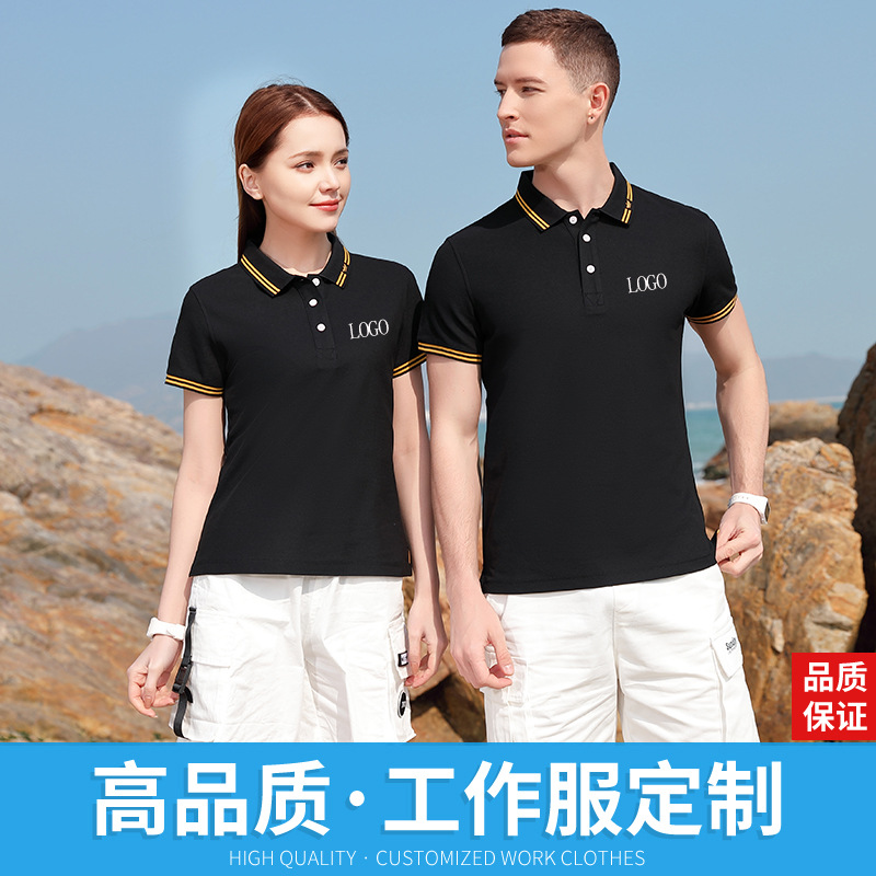 深圳工作服定制，定做工作(zuò)服的價值和意義有(yǒu)哪些(xiē)