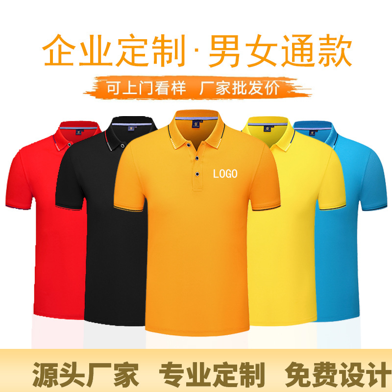 深(shēn)圳工作服定制，工廠車間工作(zuò)服定制廠家哪(nǎ)家好？