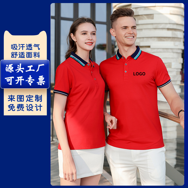 深圳工(gōng)作(zuò)服定制客戶(hù)經常會忽略的(de)細節有(yǒu)哪些？