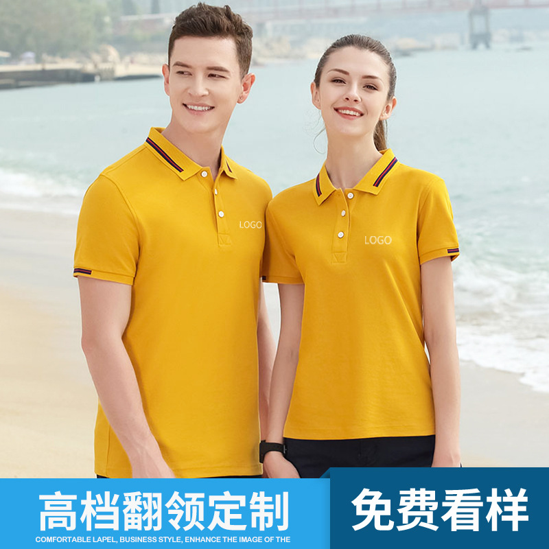 優秀的深圳工作服定制廠(chǎng)家需(xū)要具備哪(nǎ)些特性(xìng)？