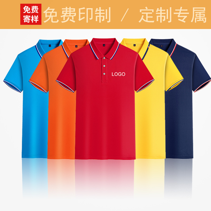 企業(yè)定制工作服時的基(jī)本要(yào)求及注意事項(xiàng)