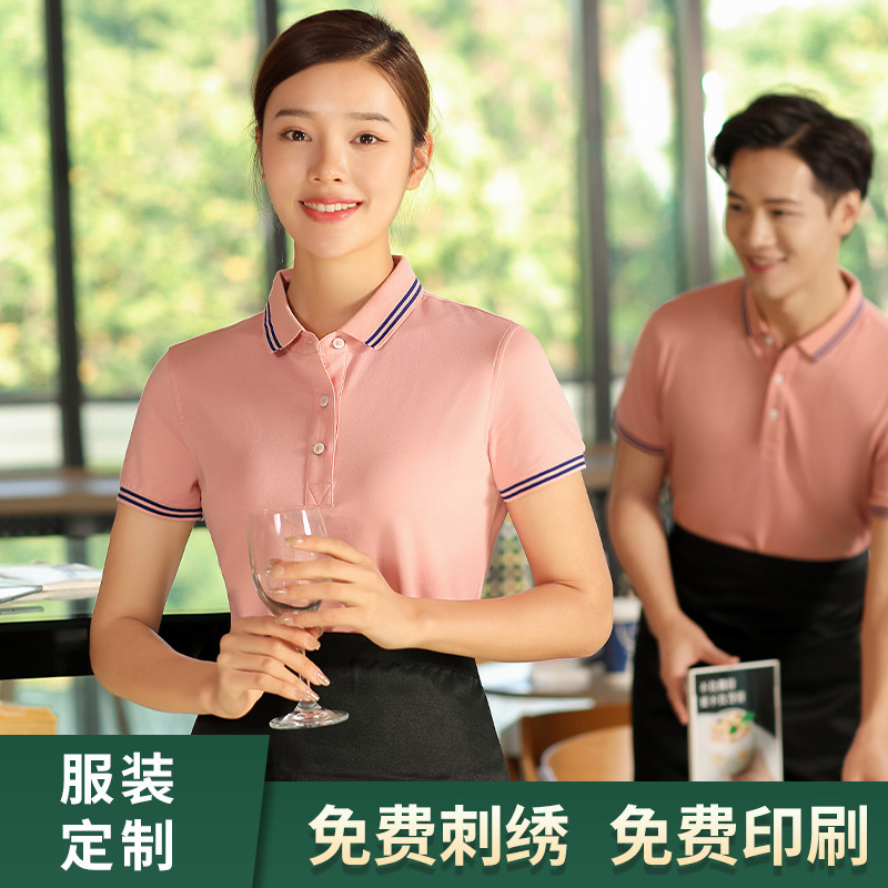 深圳夏季工(gōng)作服定制時需要注意的事項有哪些？