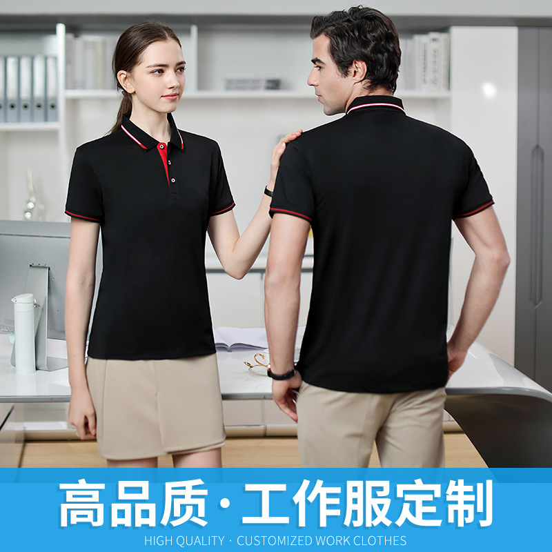 企業如何定制适合自己(jǐ)行業的夏(xià)季工(gōng)作服